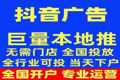 谷歌竞价案例：中小企业广告投放实战